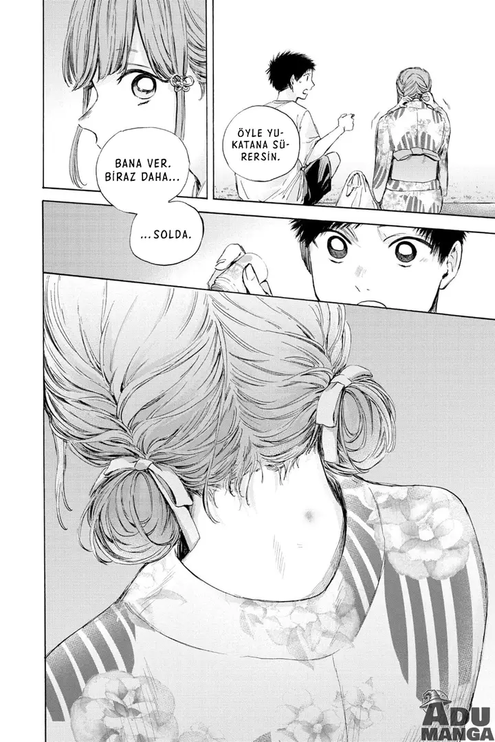 Read Blue Box Tr Manga Online