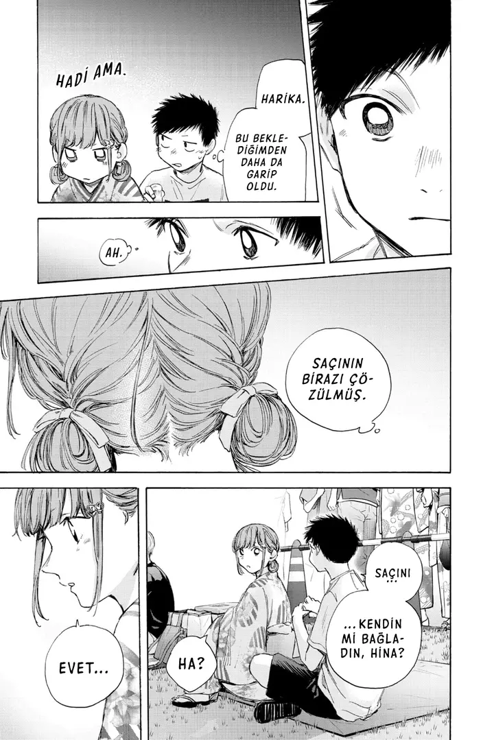 Read Blue Box Tr Manga Online
