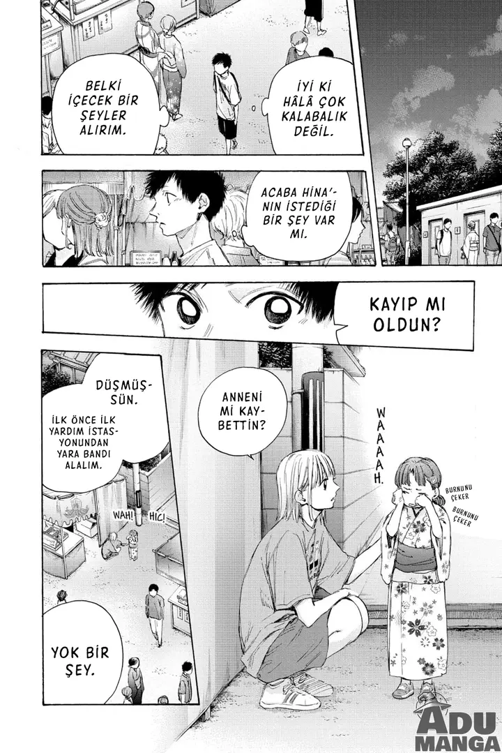 Read Blue Box Tr Manga Online
