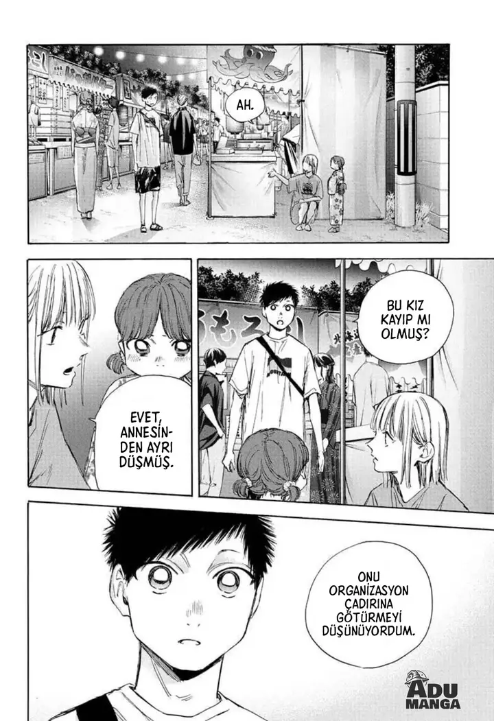 Read Blue Box Tr Manga Online