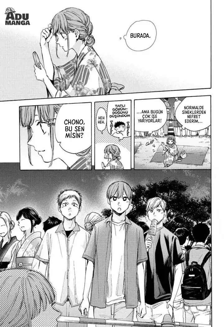 Read Blue Box Tr Manga Online