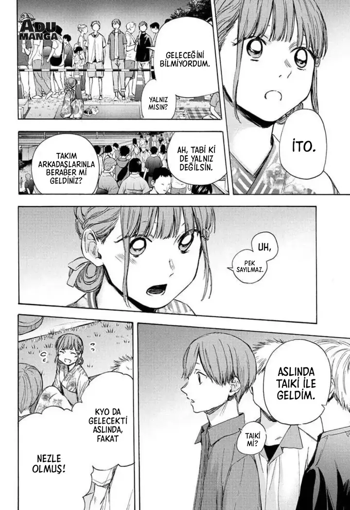 Read Blue Box Tr Manga Online