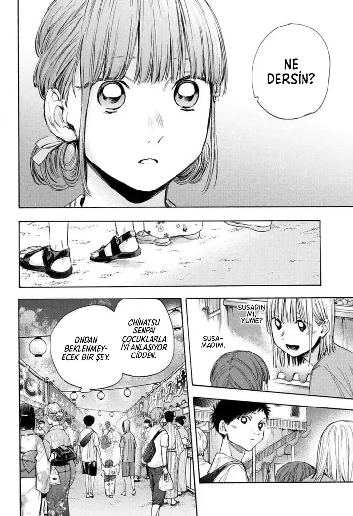Read Blue Box Tr Manga Online