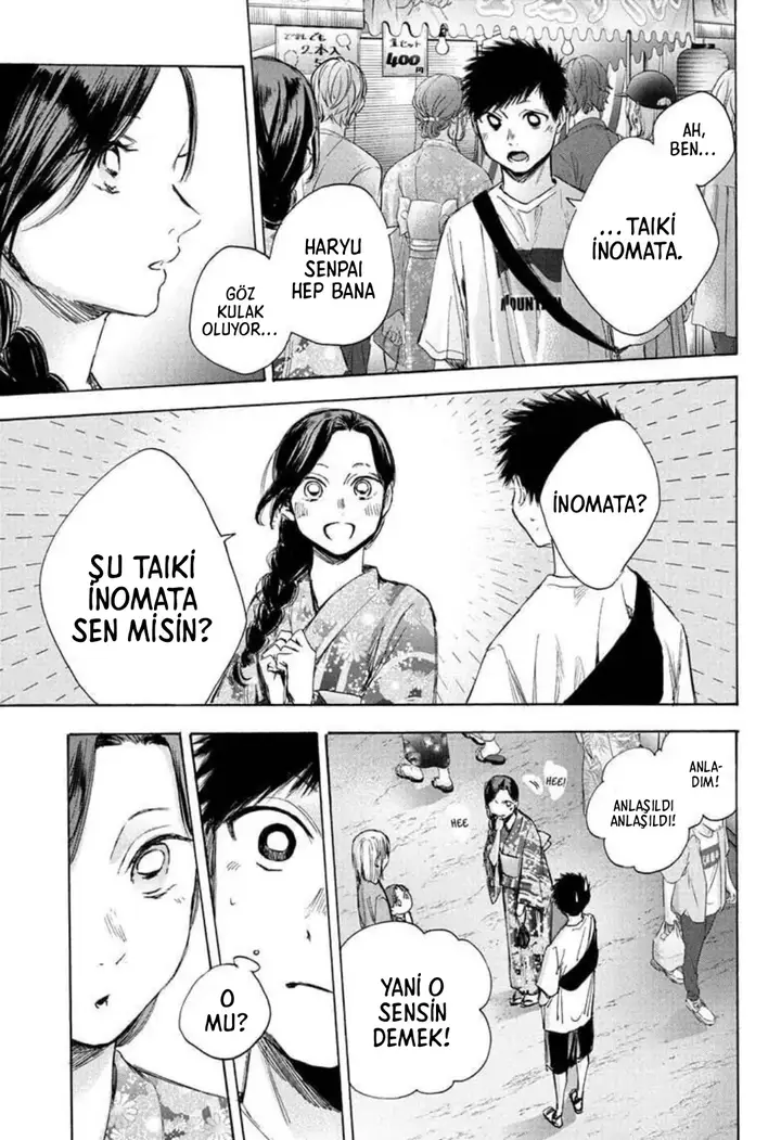 Read Blue Box Tr Manga Online