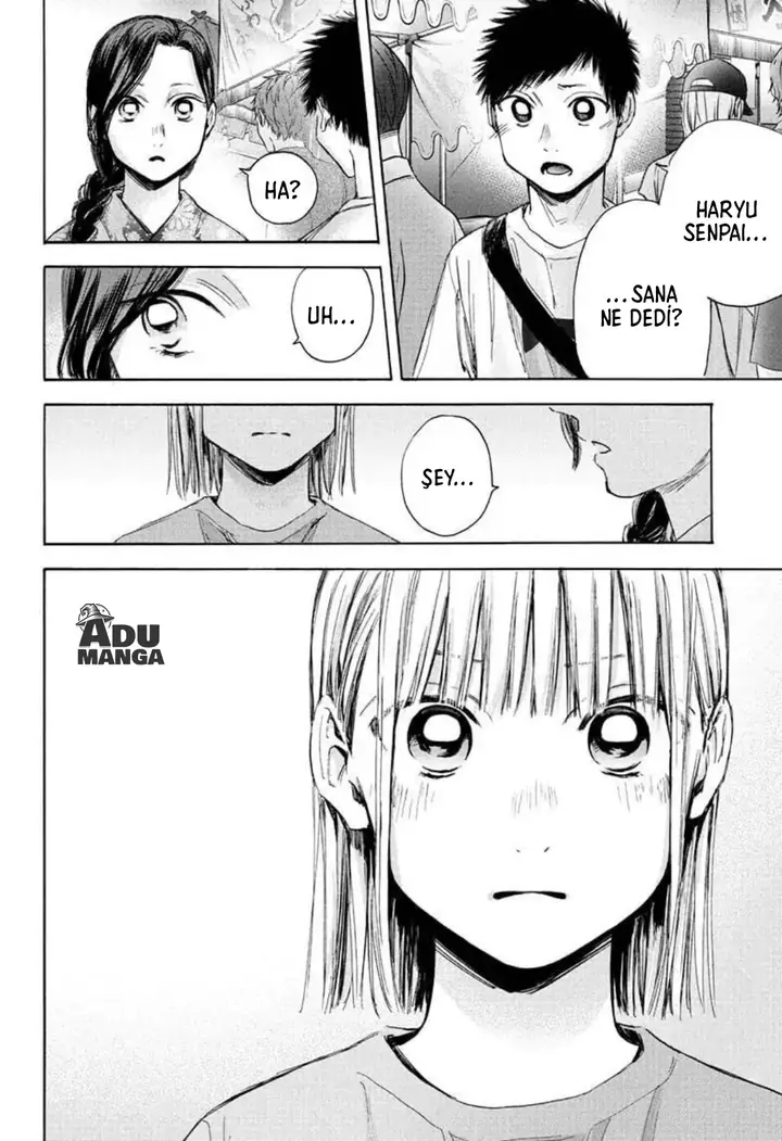 Read Blue Box Tr Manga Online