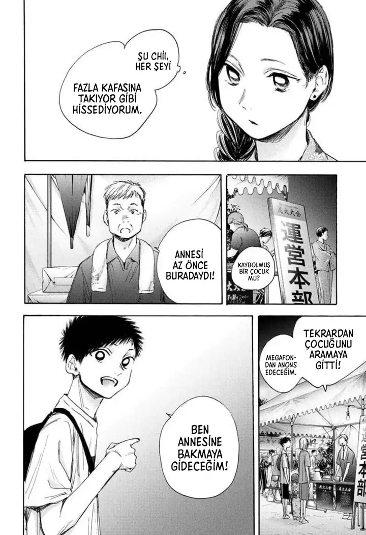 Read Blue Box Tr Manga Online