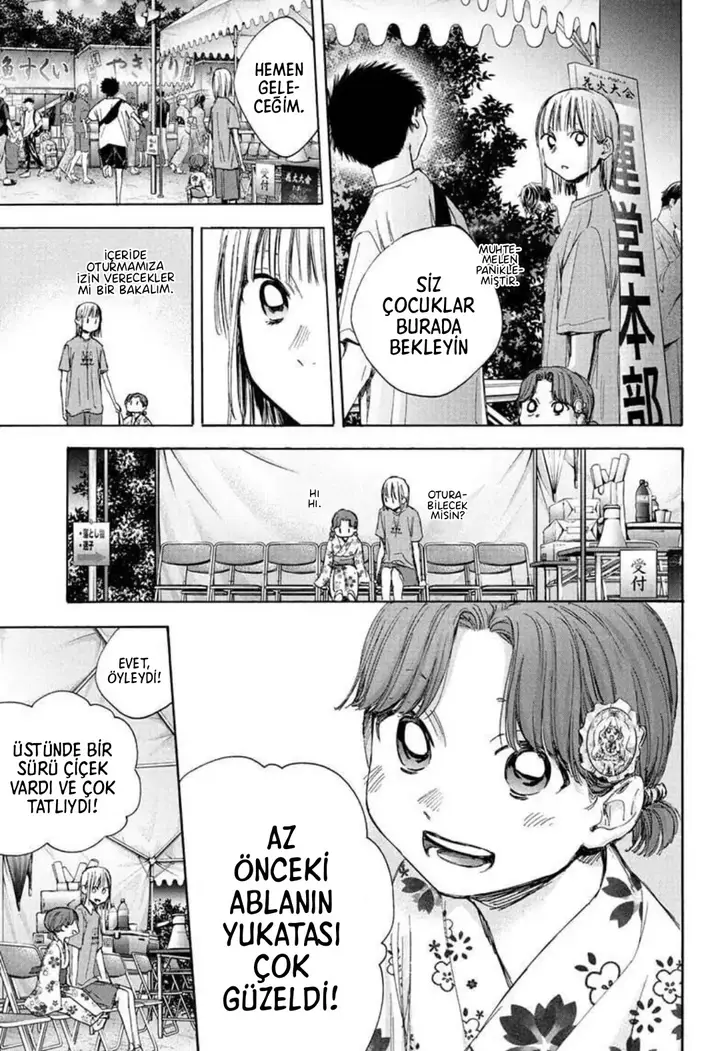 Read Blue Box Tr Manga Online