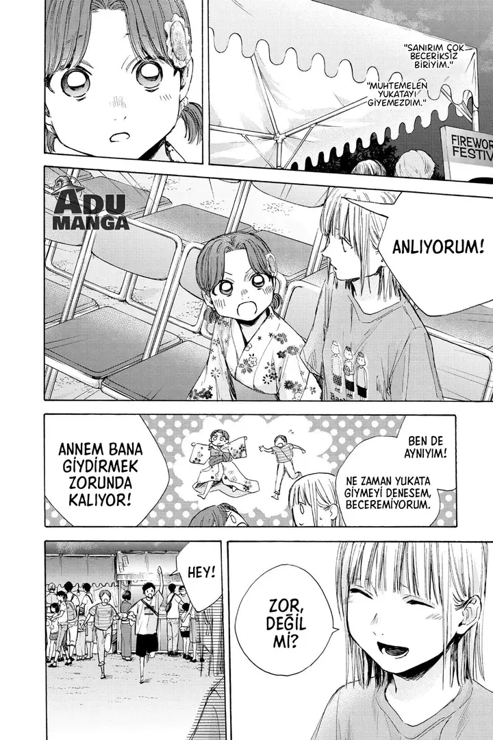 Read Blue Box Tr Manga Online