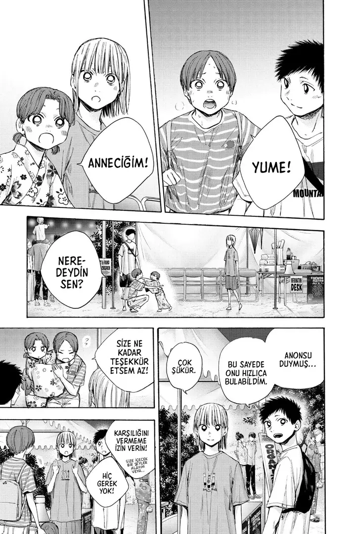 Read Blue Box Tr Manga Online