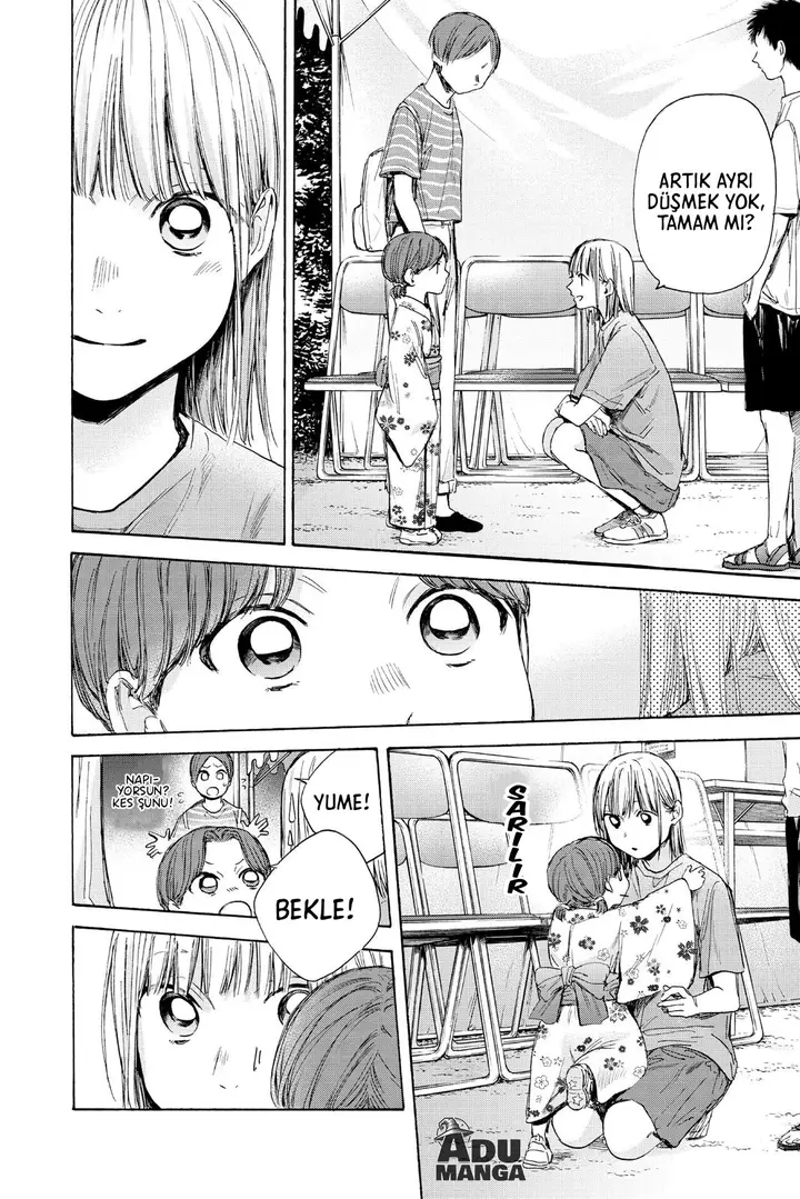 Read Blue Box Tr Manga Online