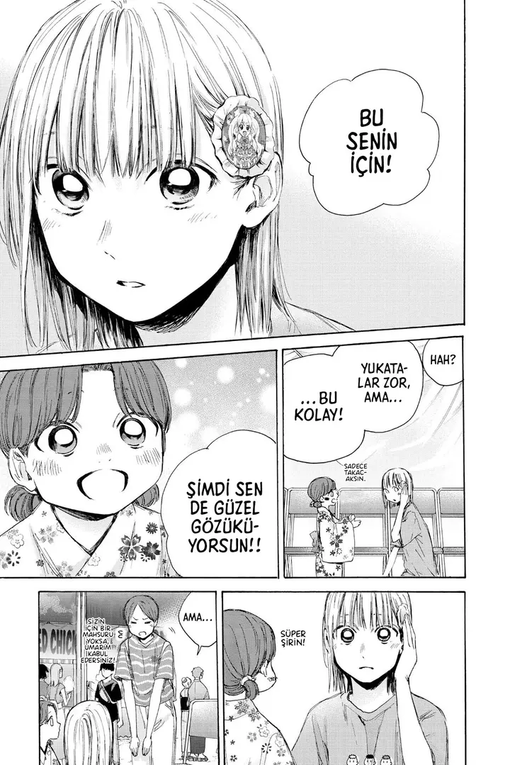 Read Blue Box Tr Manga Online