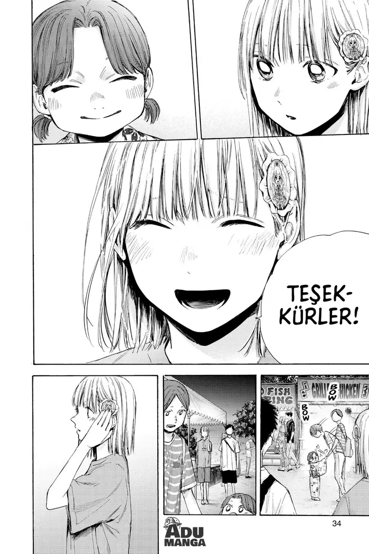 Read Blue Box Tr Manga Online
