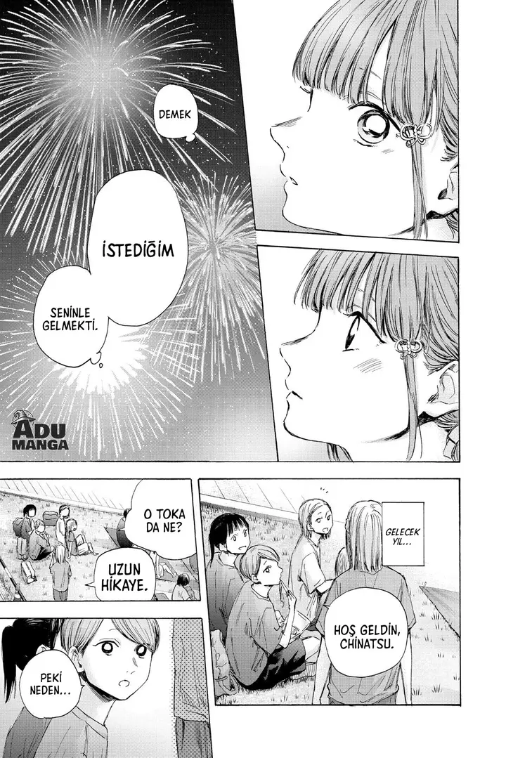 Read Blue Box Tr Manga Online