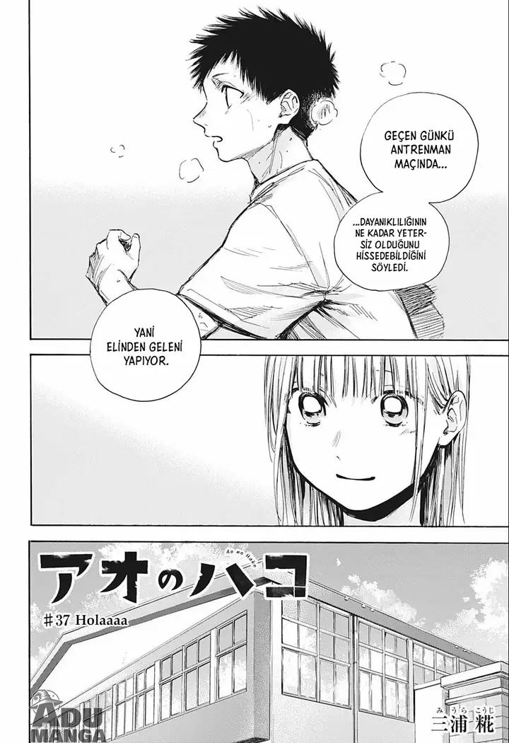 Read Blue Box Tr Manga Online