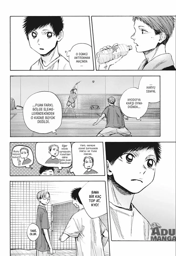 Read Blue Box Tr Manga Online
