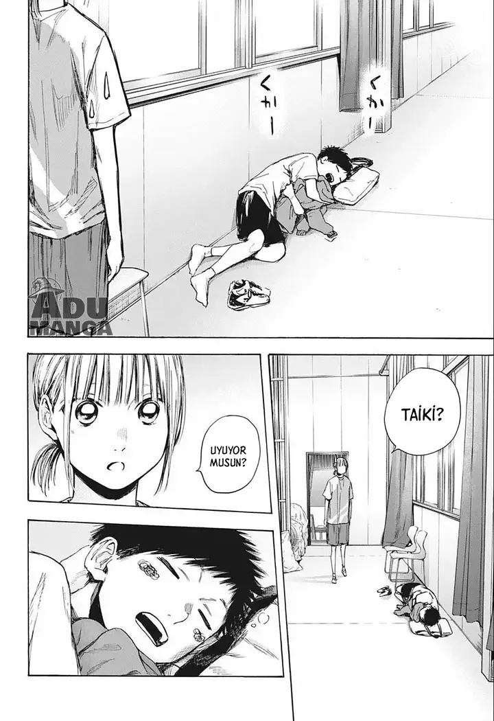 Read Blue Box Tr Manga Online