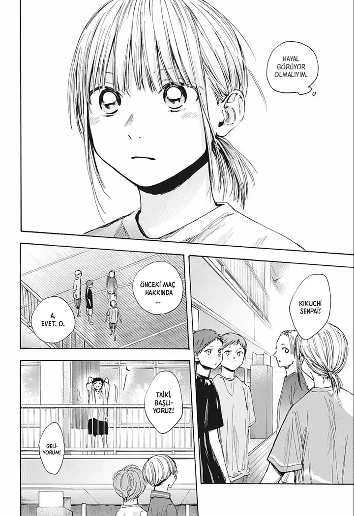 Read Blue Box Tr Manga Online