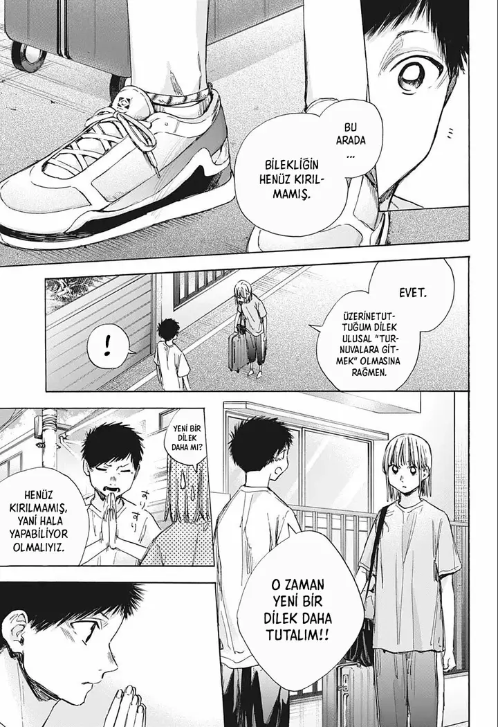 Read Blue Box Tr Manga Online