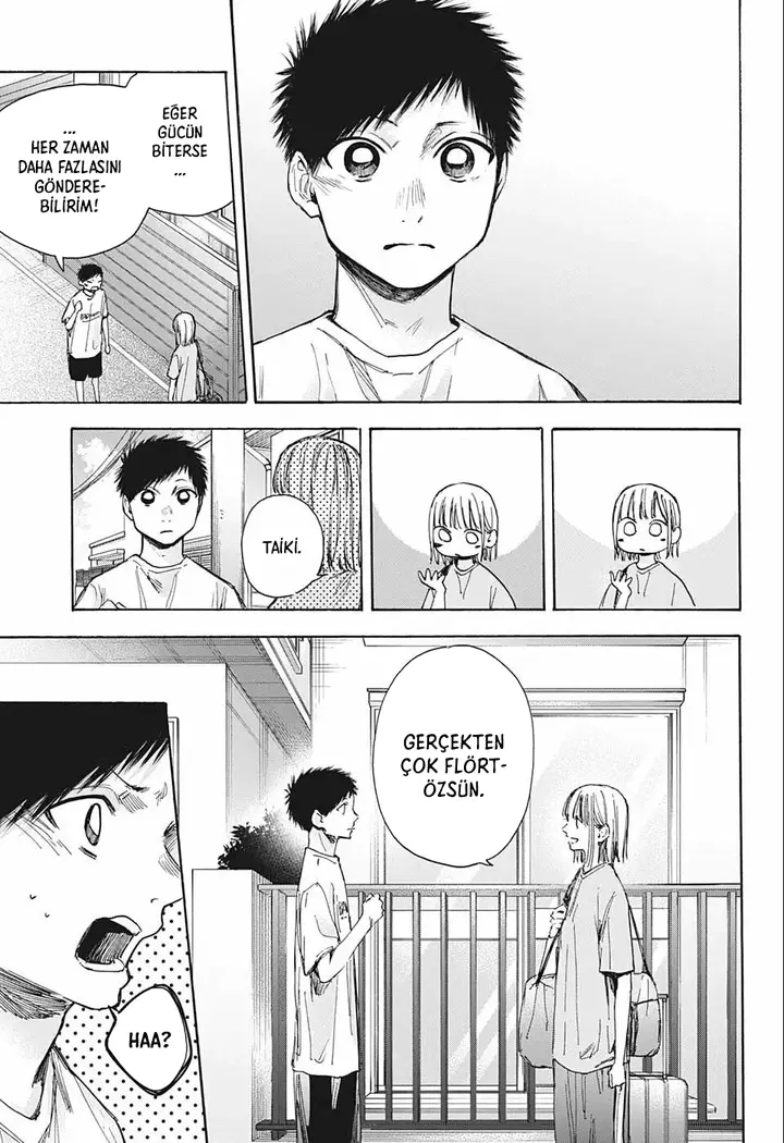Read Blue Box Tr Manga Online