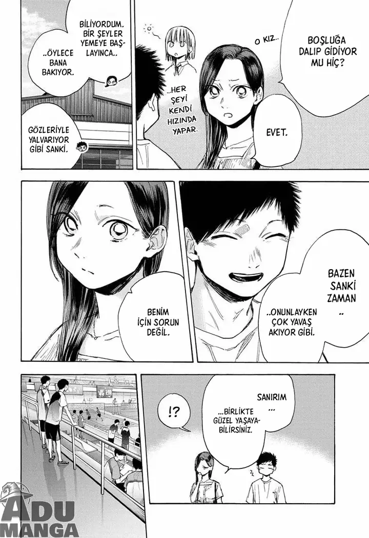 Read Blue Box Tr Manga Online