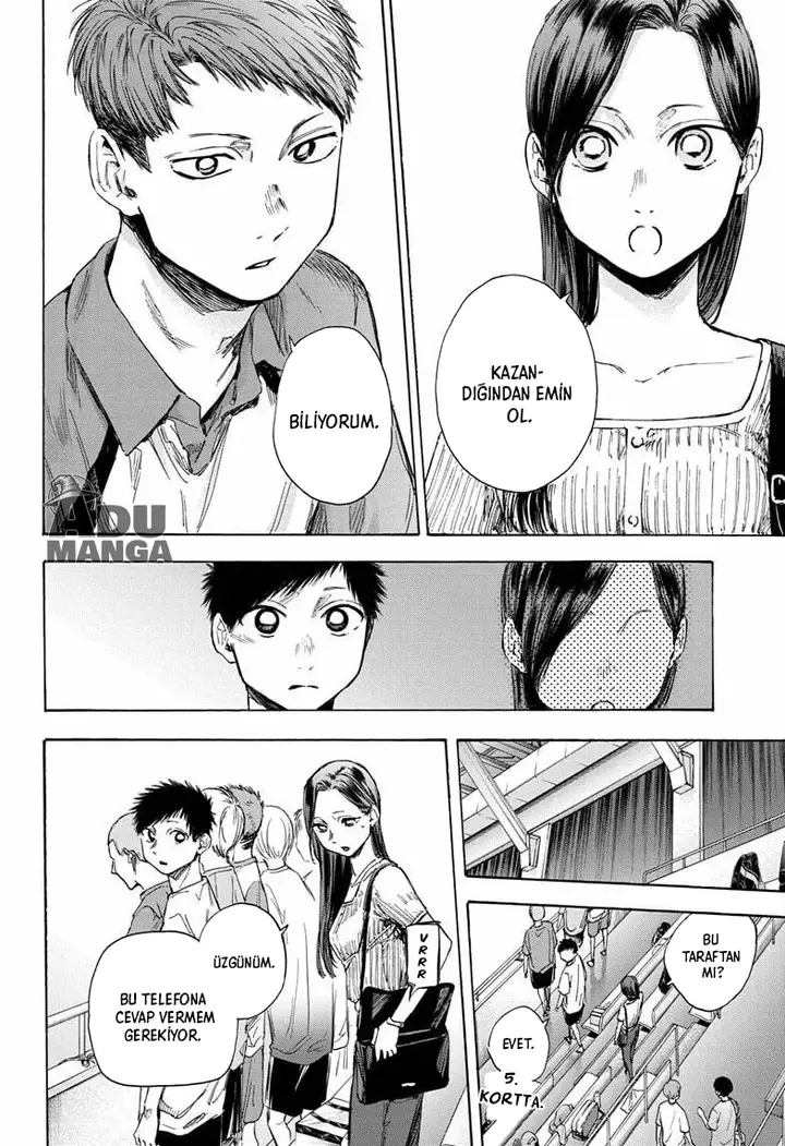 Read Blue Box Tr Manga Online