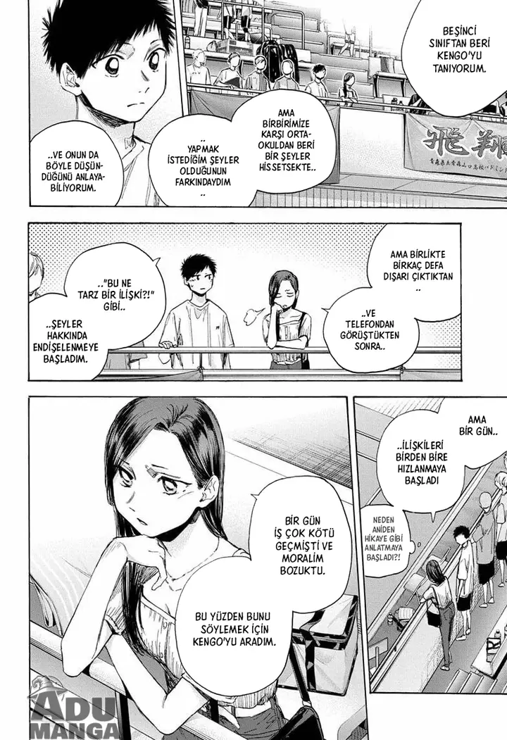 Read Blue Box Tr Manga Online