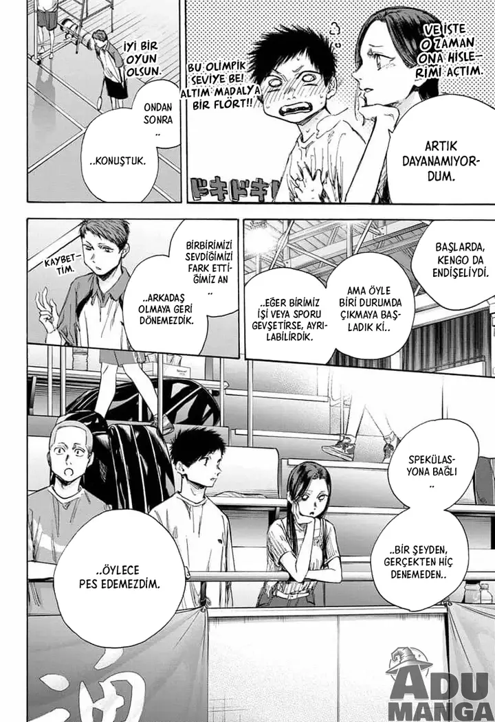 Read Blue Box Tr Manga Online
