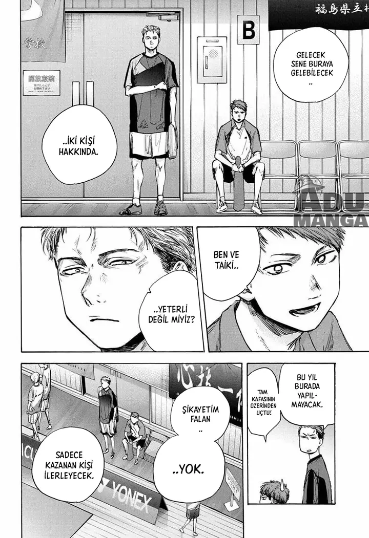 Read Blue Box Tr Manga Online