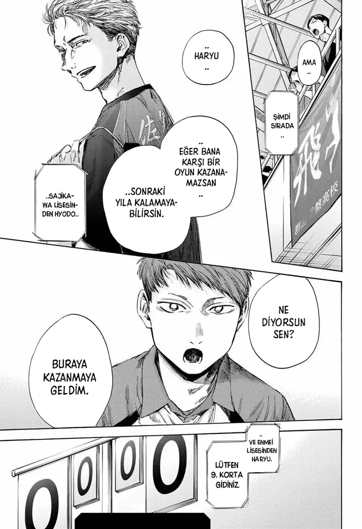 Read Blue Box Tr Manga Online