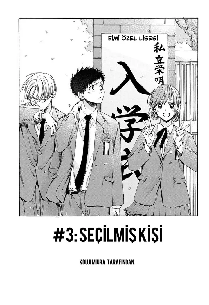 Read Blue Box Tr Manga Online