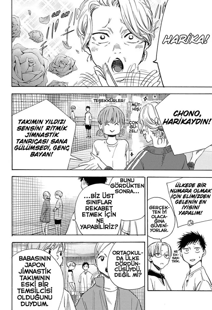 Read Blue Box Tr Manga Online