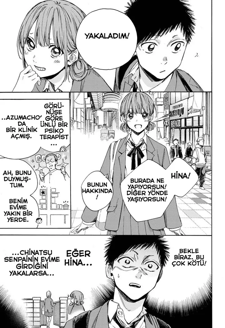 Read Blue Box Tr Manga Online