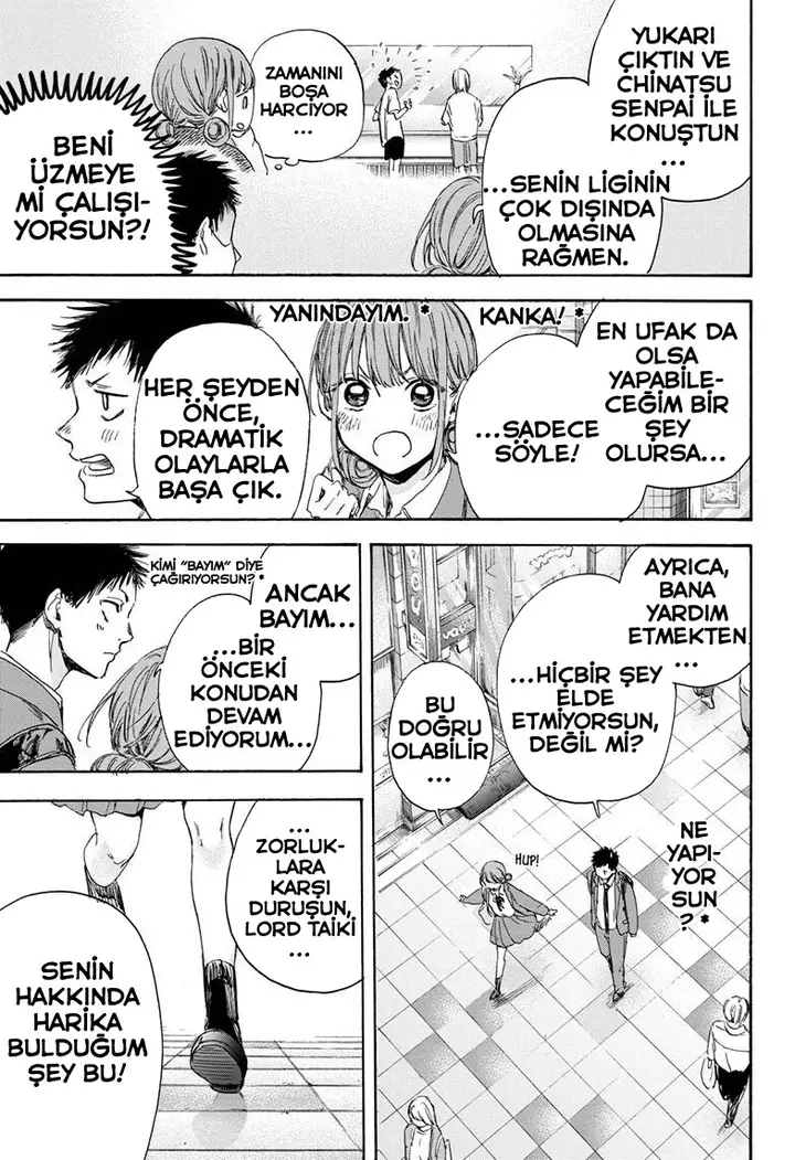 Read Blue Box Tr Manga Online