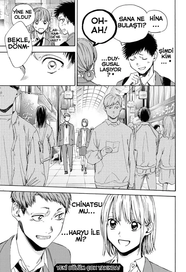 Read Blue Box Tr Manga Online