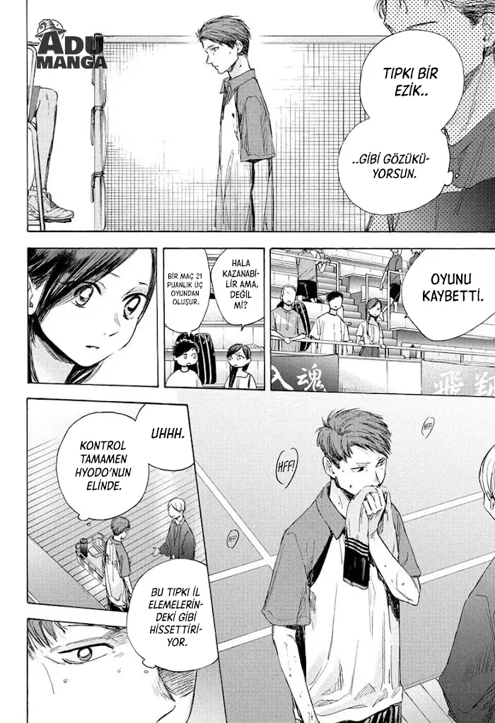 Read Blue Box Tr Manga Online