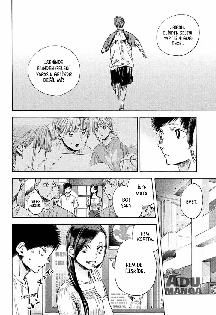 Read Blue Box Tr Manga Online