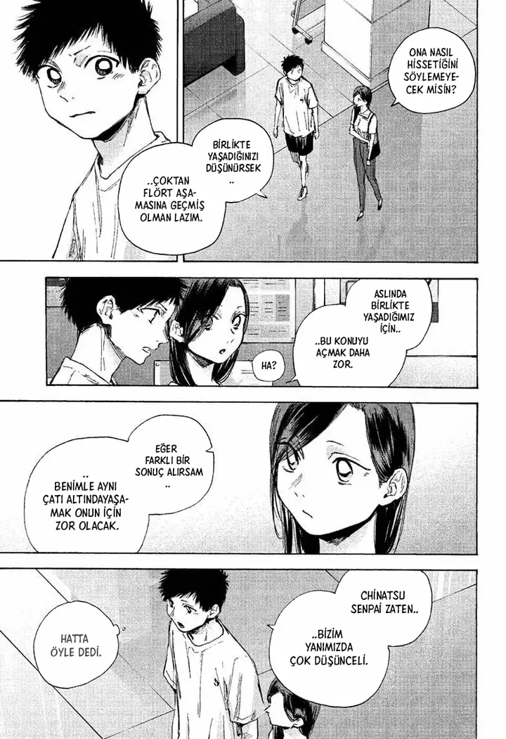 Read Blue Box Tr Manga Online