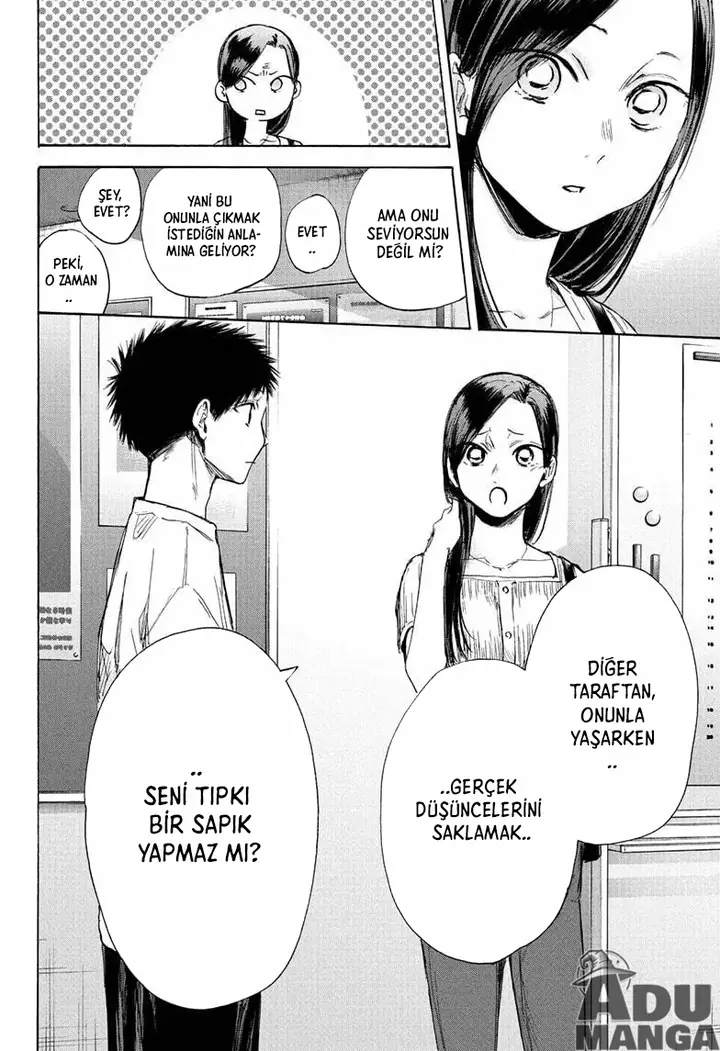 Read Blue Box Tr Manga Online