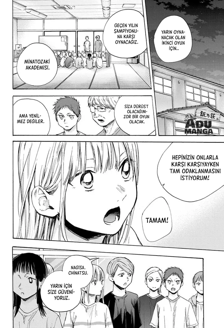 Read Blue Box Tr Manga Online