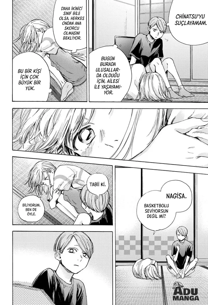 Read Blue Box Tr Manga Online