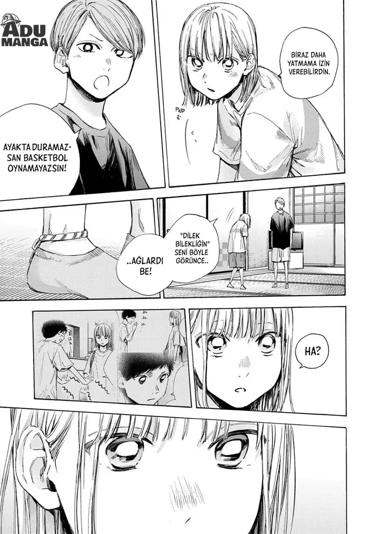 Read Blue Box Tr Manga Online