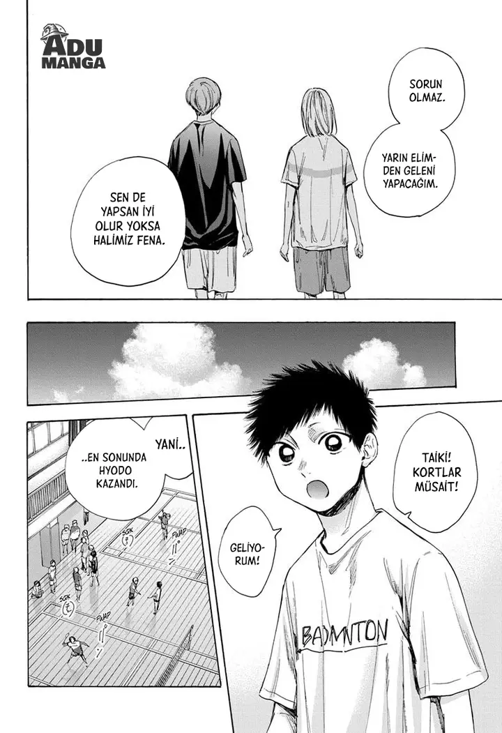 Read Blue Box Tr Manga Online