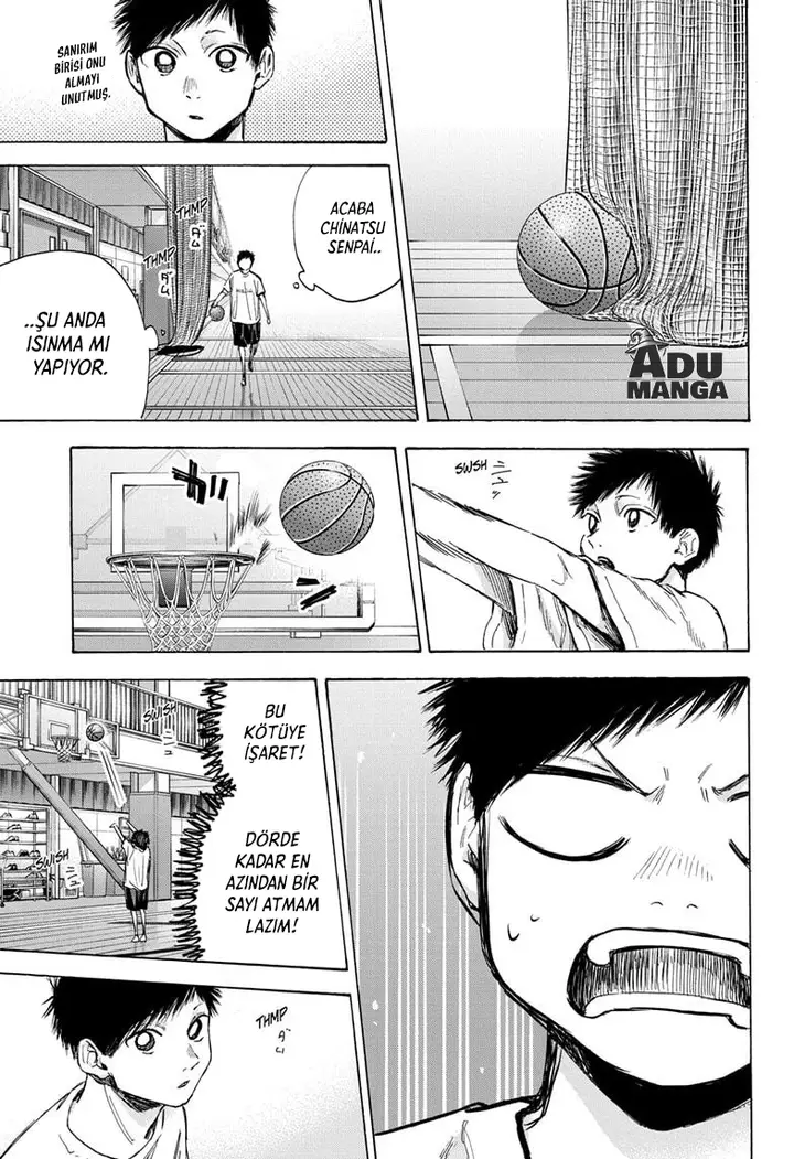 Read Blue Box Tr Manga Online