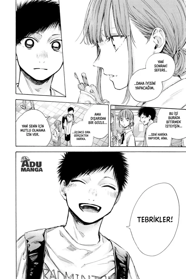 Read Blue Box Tr Manga Online