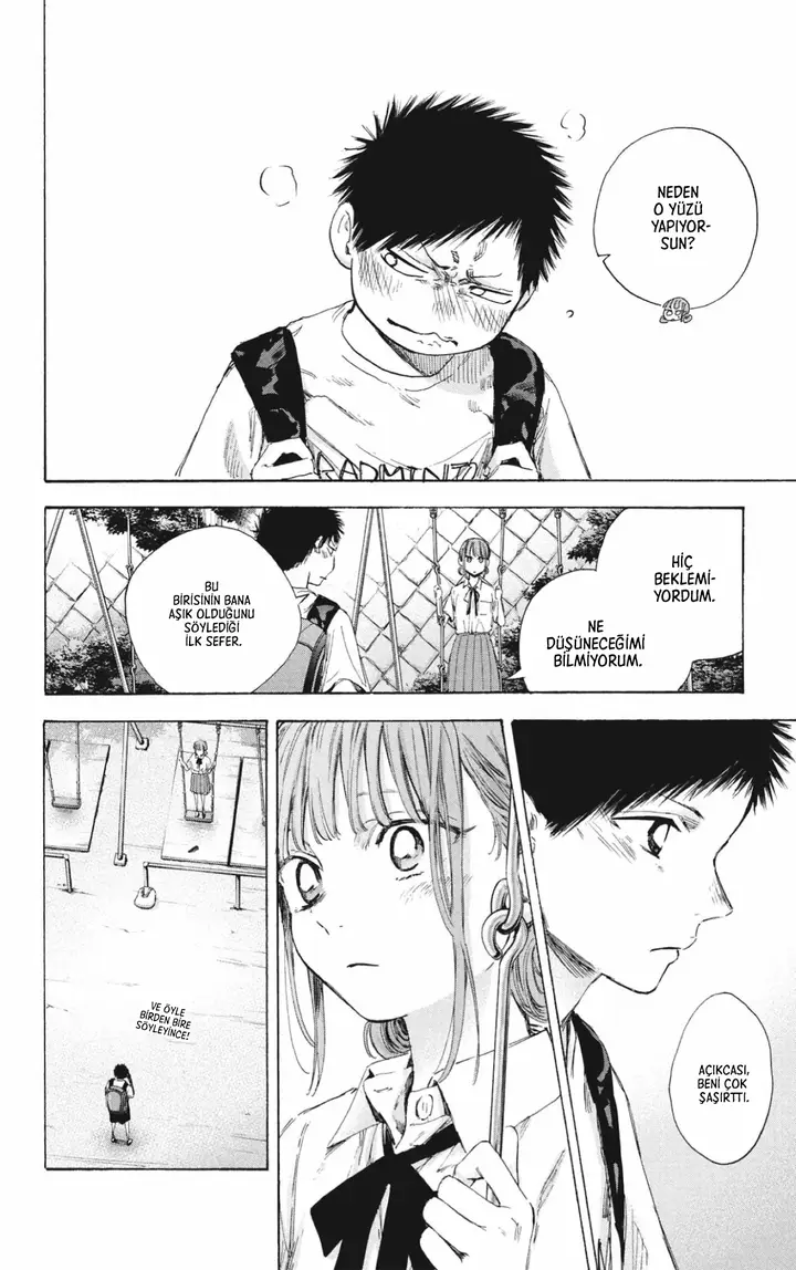 Read Blue Box Tr Manga Online