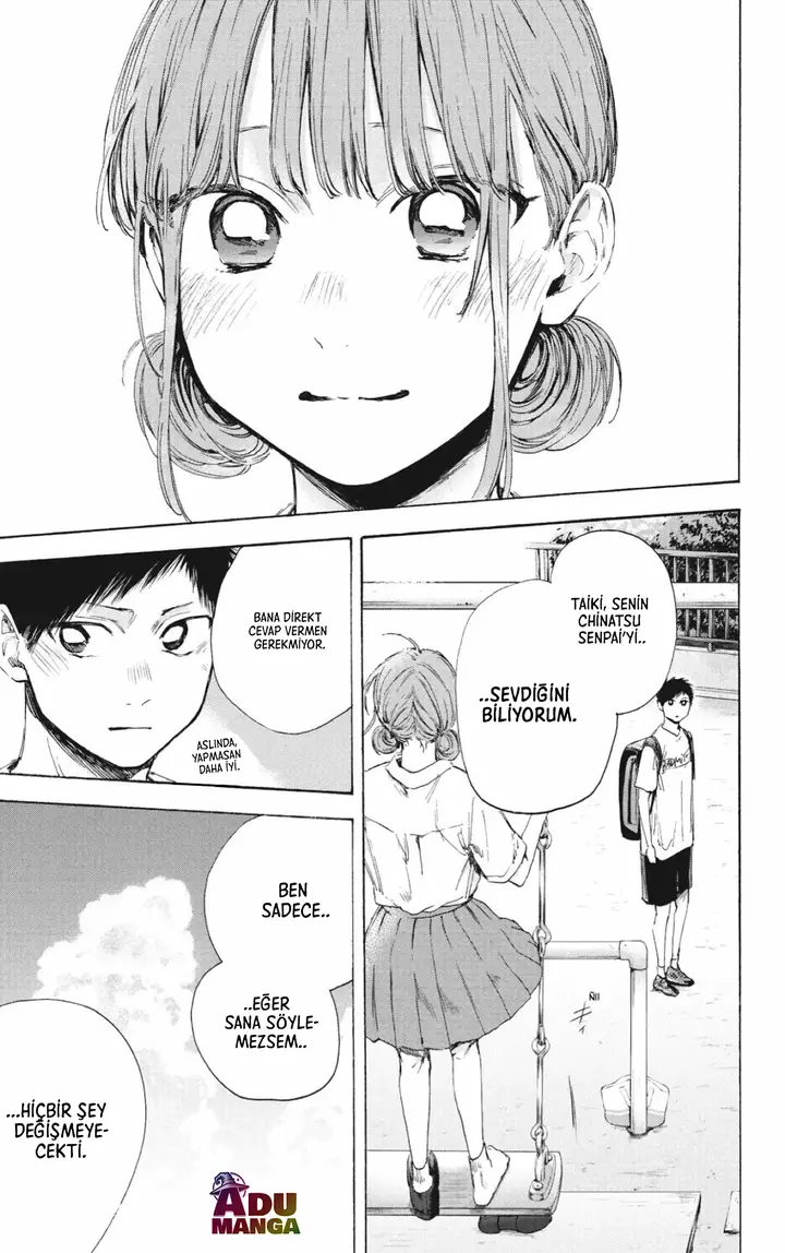 Read Blue Box Tr Manga Online
