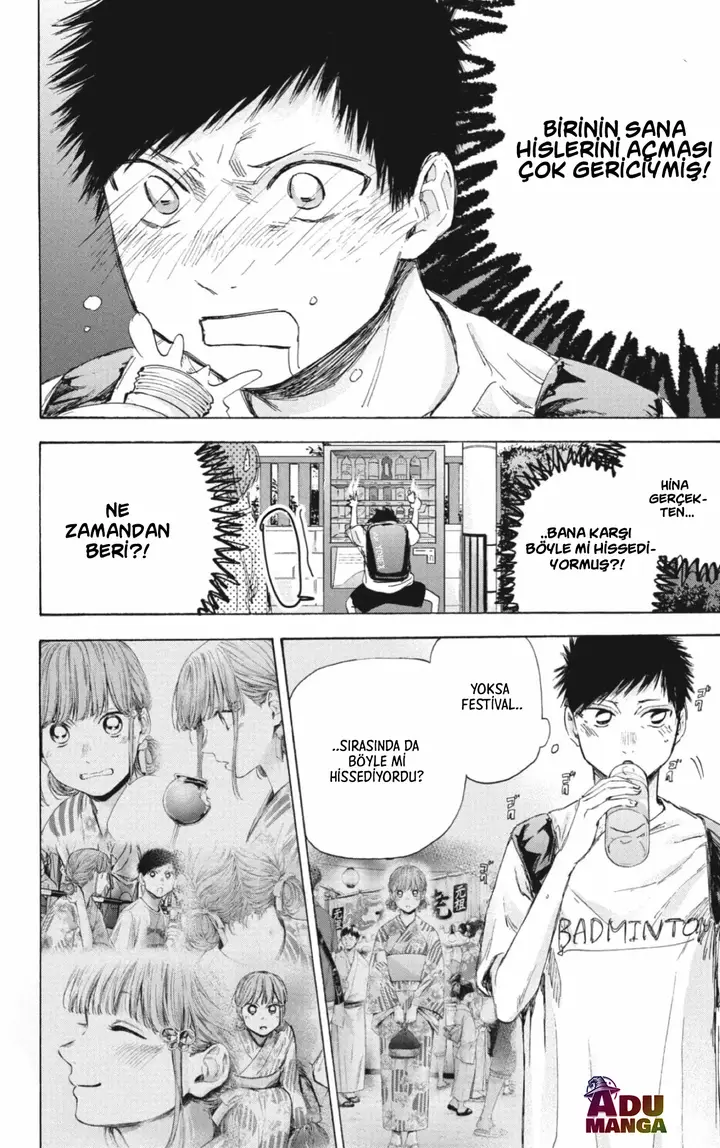 Read Blue Box Tr Manga Online