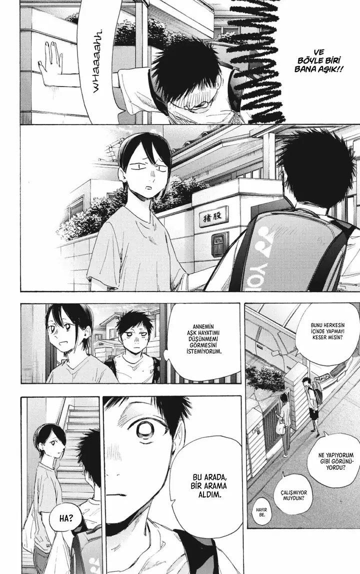Read Blue Box Tr Manga Online