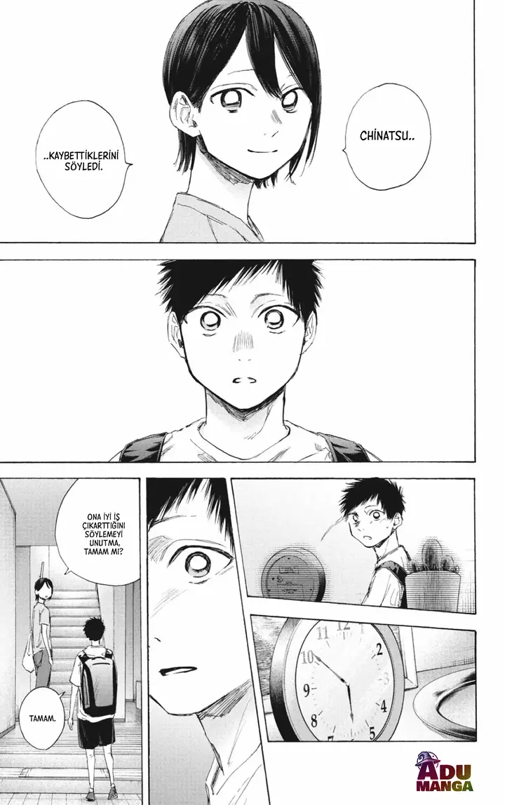 Read Blue Box Tr Manga Online