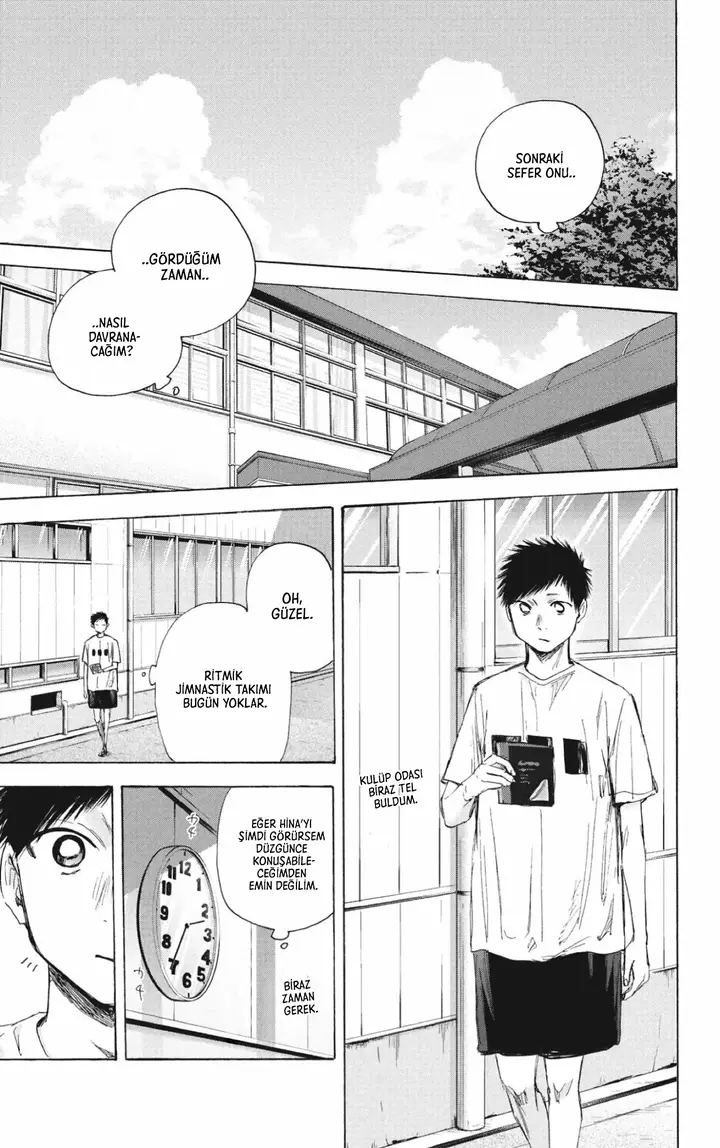 Read Blue Box Tr Manga Online